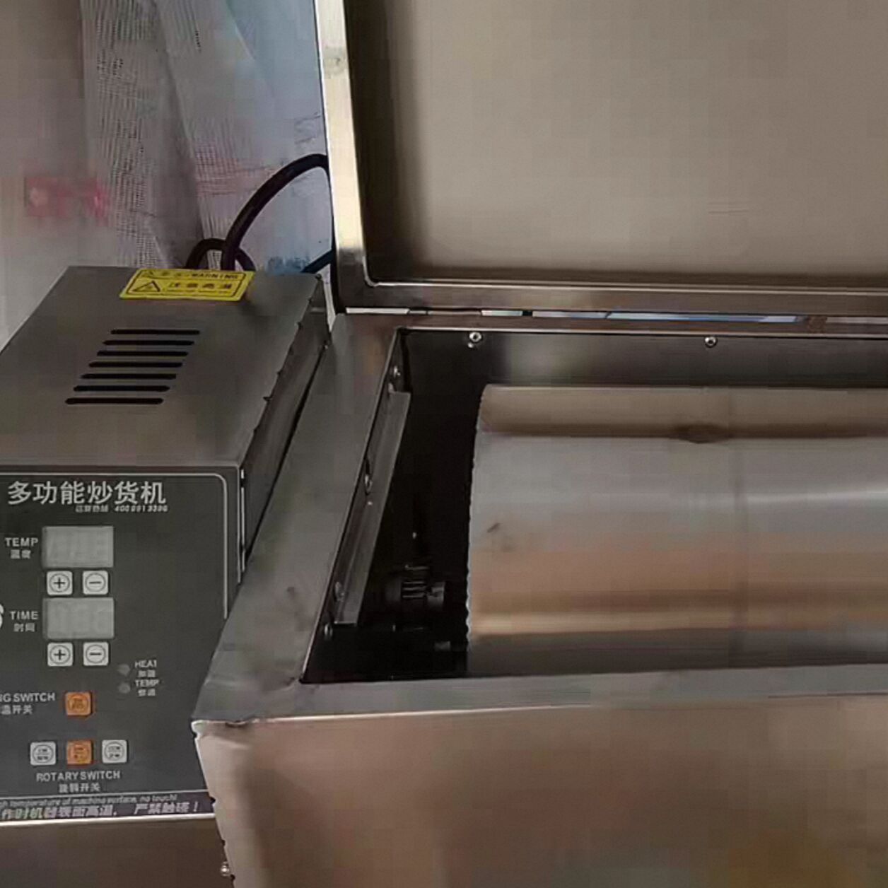 Roasted Nut Mix - Commercial Full Electric Nut Roaster Household