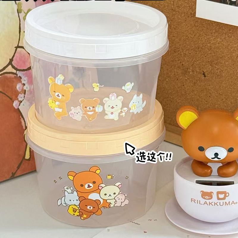 Food Snacks In Japan - Japanese Style Rilakkuma Seal Food Storage