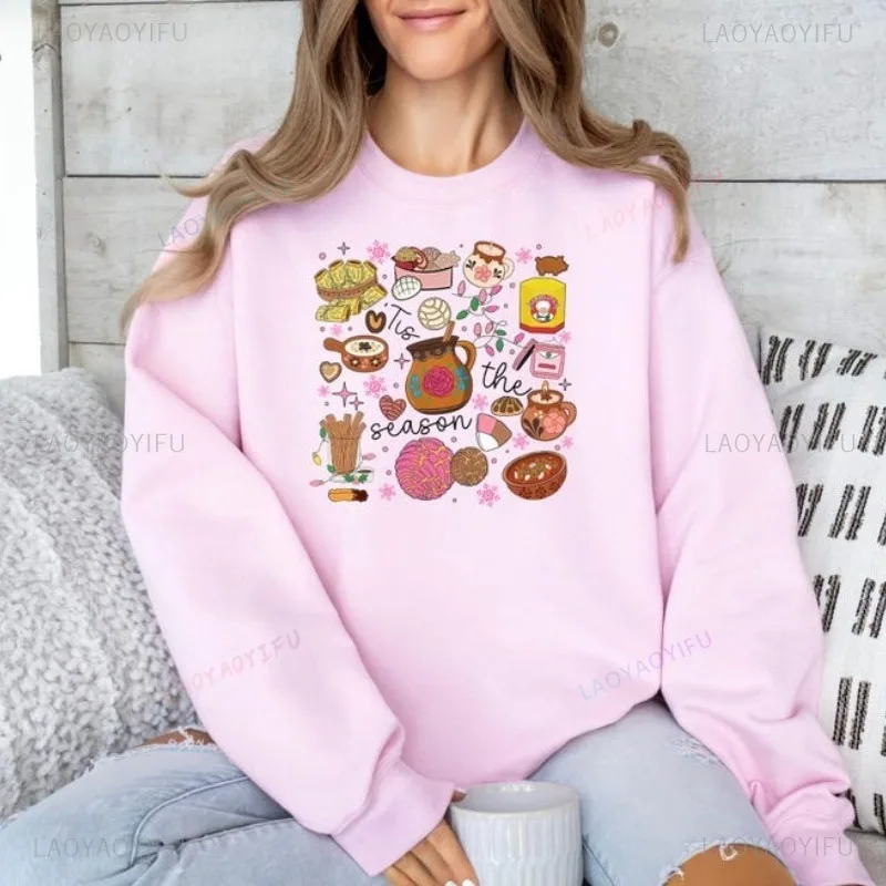 Mexican Christmas Hoodie Party - Food Snacks With Fiber のレビューと価格