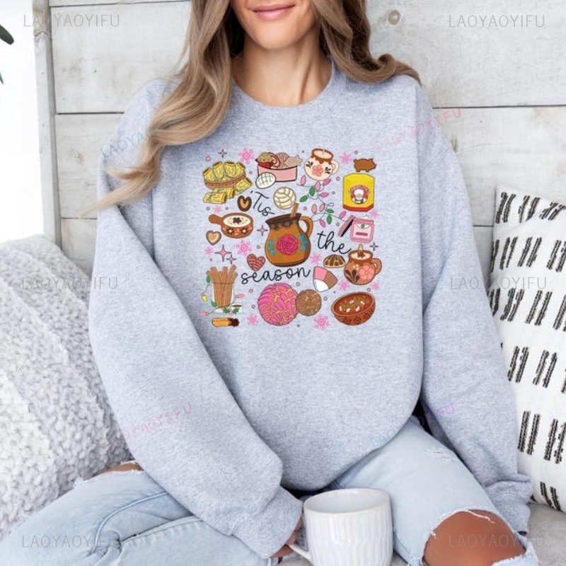 Mexican Christmas Hoodie Party - Food Snacks With Fiber のレビューと価格