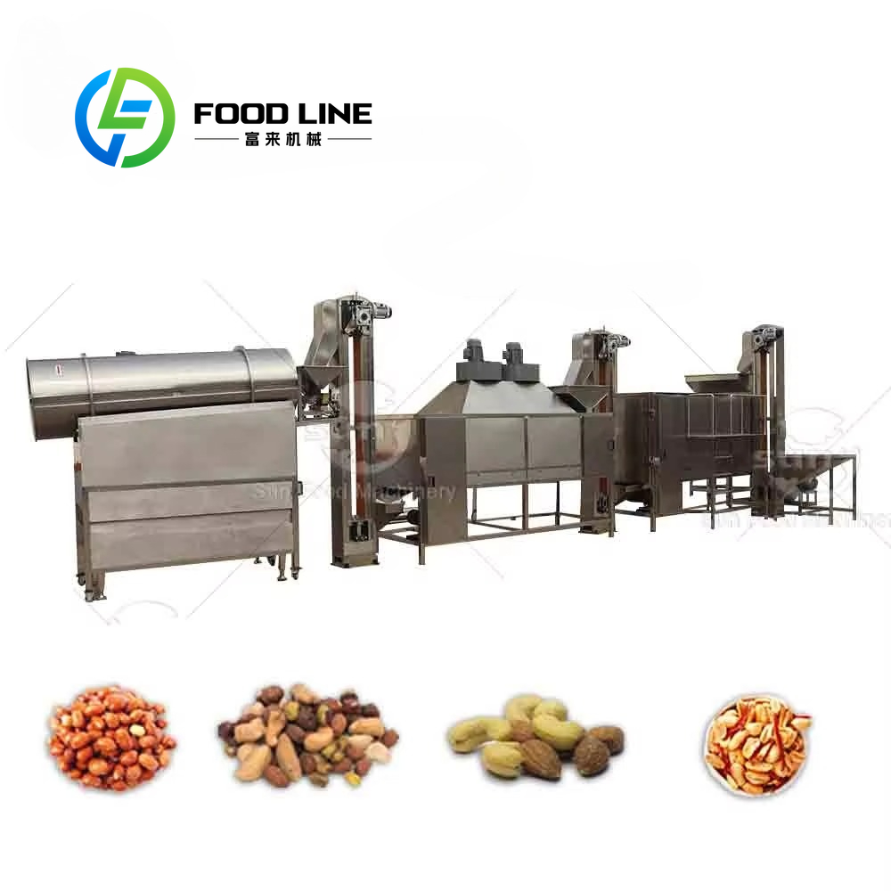 Manufacturer Professional Snac - Roasted Nut Mix のレビューと価格