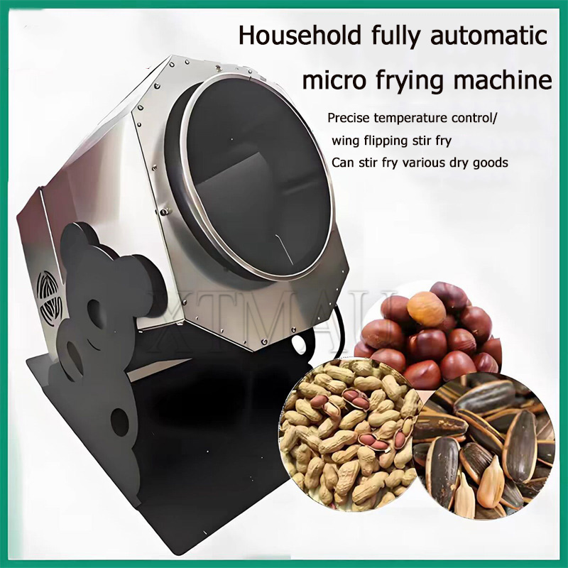 Electric Peanut Sesame Soybean - Roasted Nut Mix のレビューと価格