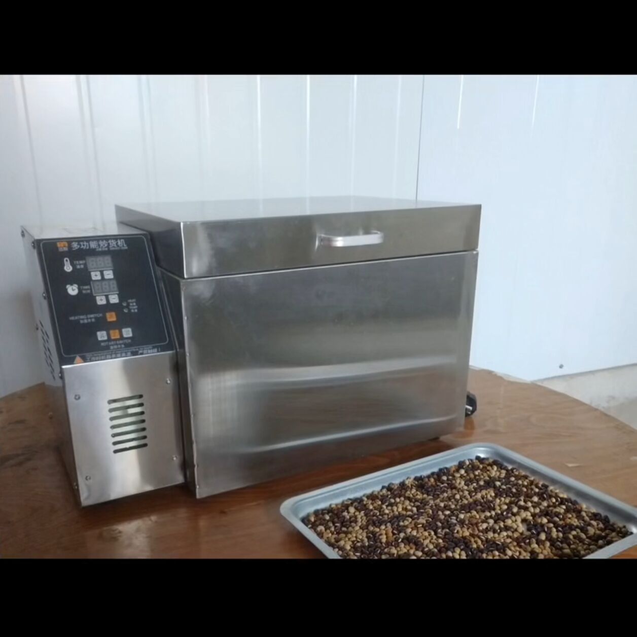 Commercial Full Electric Nut R - Roasted Nut Mix のレビューと価格