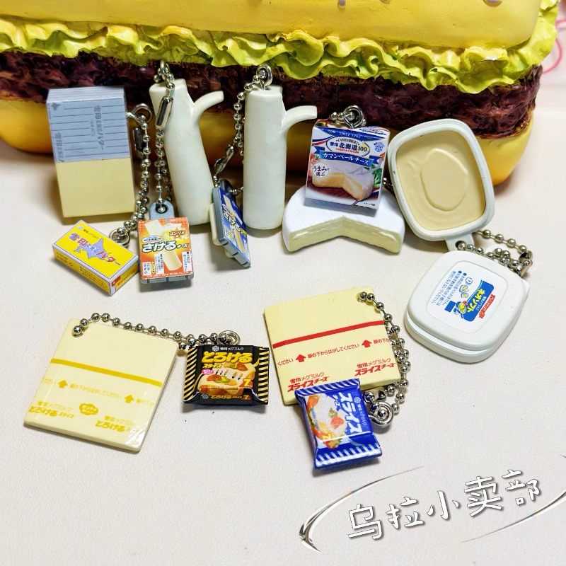 Bandai Gashapon Cute Kawaii Ca - Food Snacks In Japan のレビューと価格