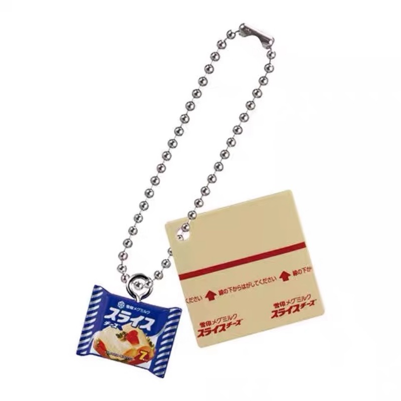 Bandai Gashapon Cute Kawaii Ca - Food Snacks In Japan のレビューと価格