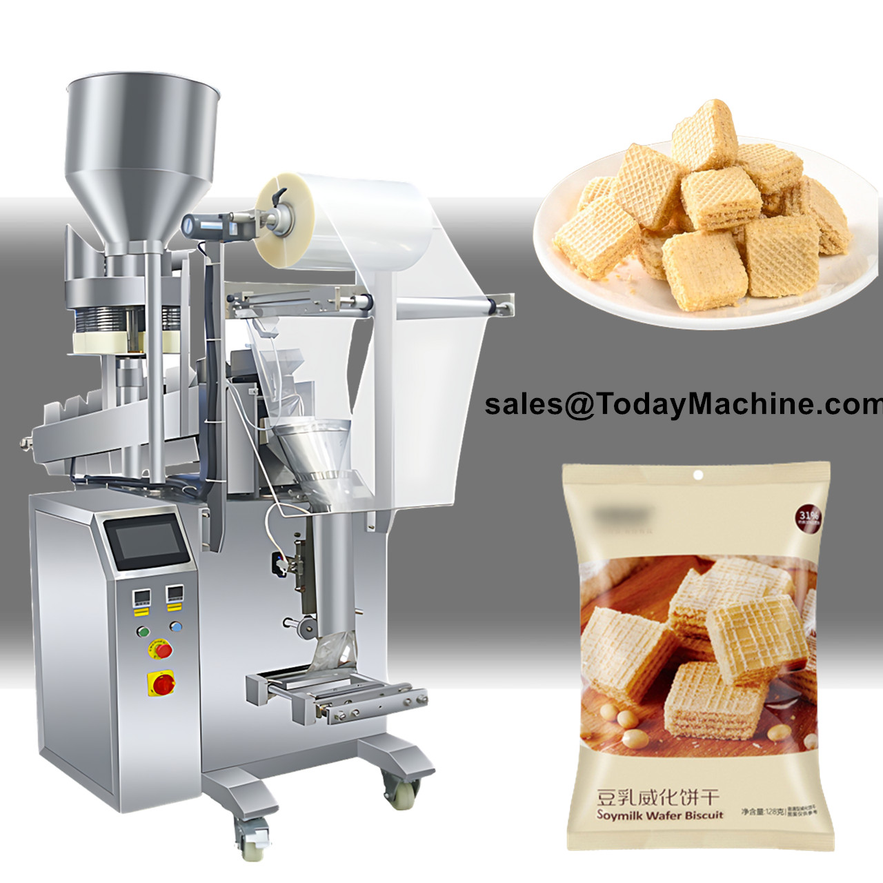 Automatic Small Vertical Chain - Mixed Seed Snack のレビューと価格