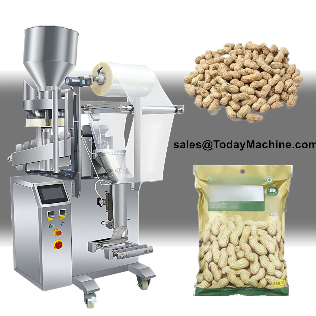 Automatic Small Vertical Chain - Mixed Seed Snack のレビューと価格