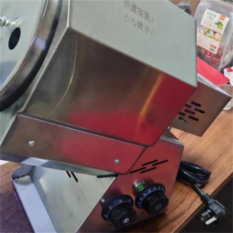 Nut Roaster Peanut Cashew Nut  - Roasted Nut Mix のレビューと価格