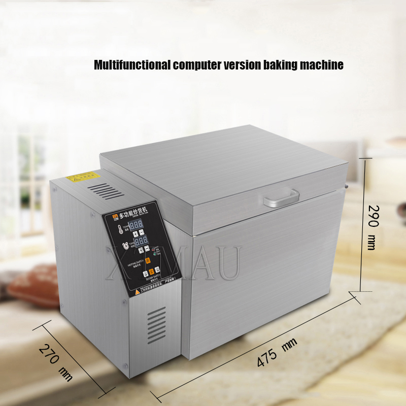 220V 1500W Chestnut Walnut Bak - Roasted Nut Mix のレビューと価格