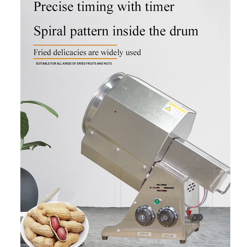 Stainless Steel Electric Nut R - Roasted Nut Mix のレビューと価格