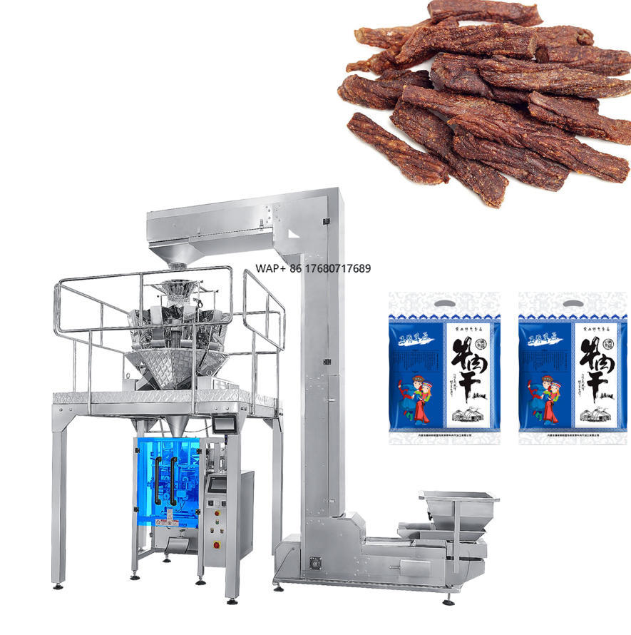 Automatic Multihead Weighing V - Jerky Beef Pack のレビューと価格