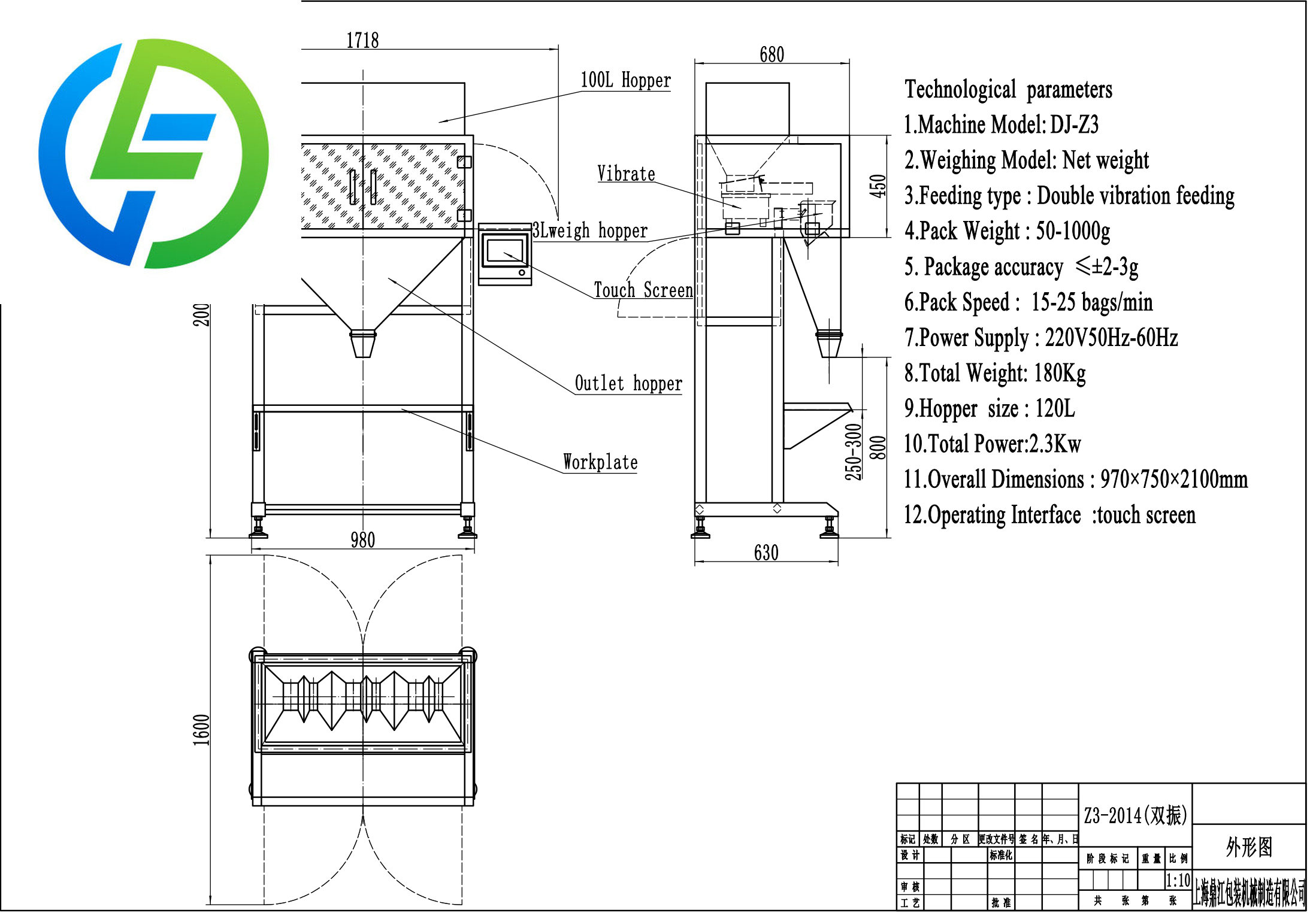 100g/200g/500g/1000g Automatic - Mixed Seed Snack のレビューと価格