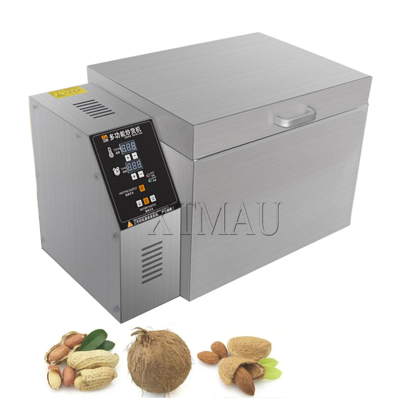 Commercial Nut Roasting Indust - Roasted Nut Mix のレビューと価格