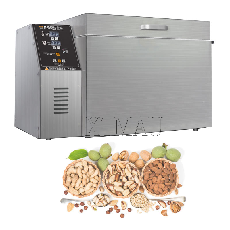 Household Peanut Soybean Cashe - Roasted Nut Mix のレビューと価格