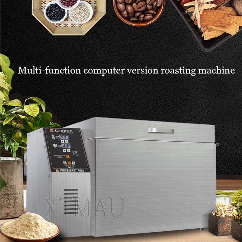 Household Peanut Soybean Cashe - Roasted Nut Mix のレビューと価格