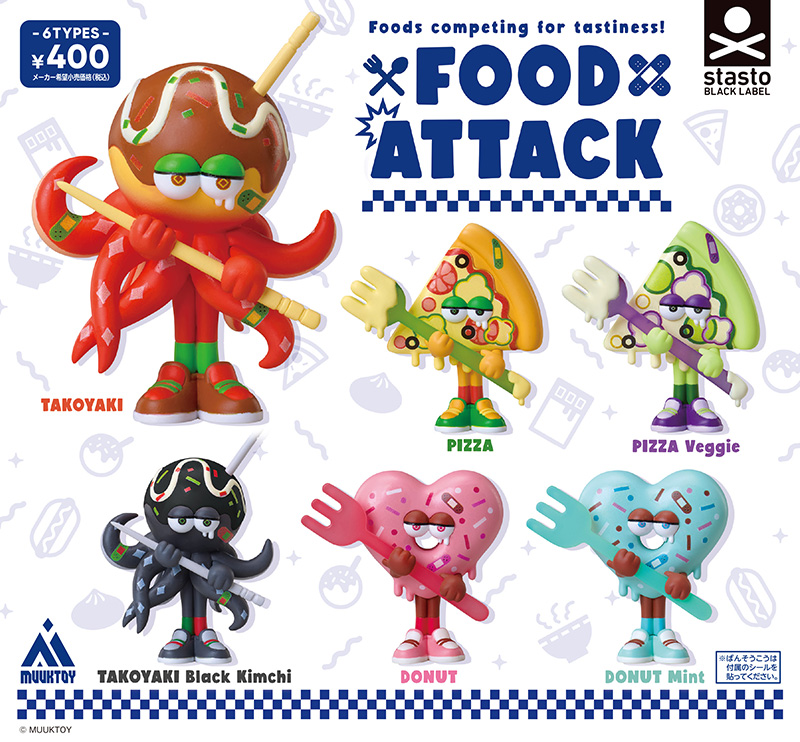 Stasto capsule toys Food Attac - Food Snacks In Japan のレビューと価格