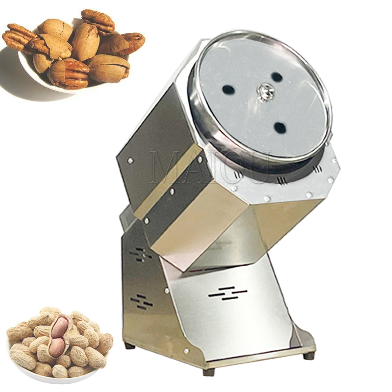 Electric Coffee Bean Nut Roast - Roasted Nut Mix のレビューと価格