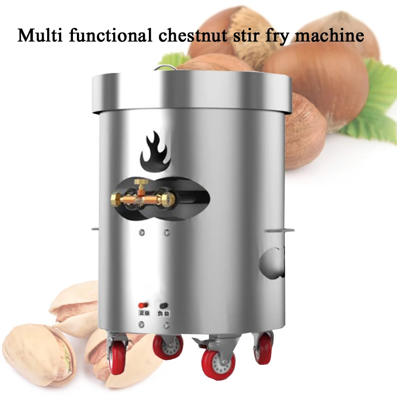 PBOBP 12-20kg/Batch Nut Roasti - Roasted Nut Mix のレビューと価格