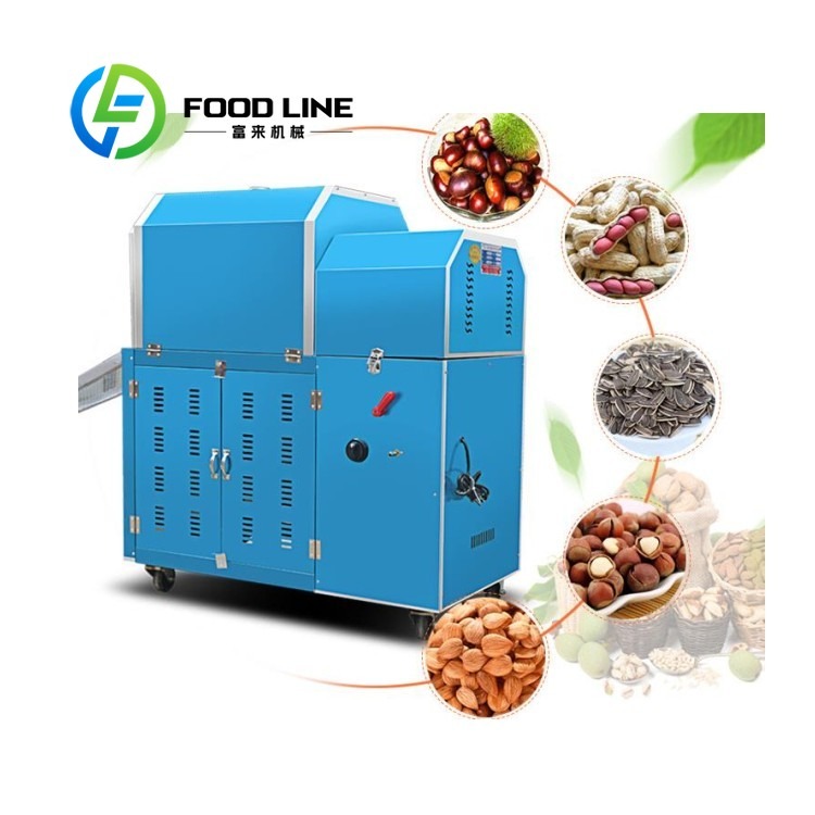 Seasoning Mixing Nut Roasting  - Roasted Nut Mix のレビューと価格