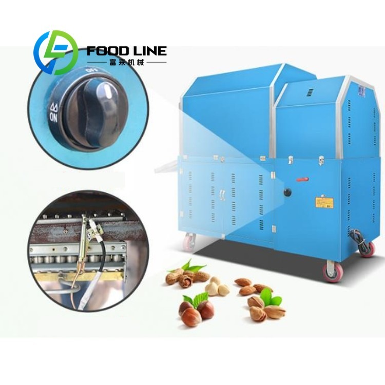 Seasoning Mixing Nut Roasting  - Roasted Nut Mix のレビューと価格