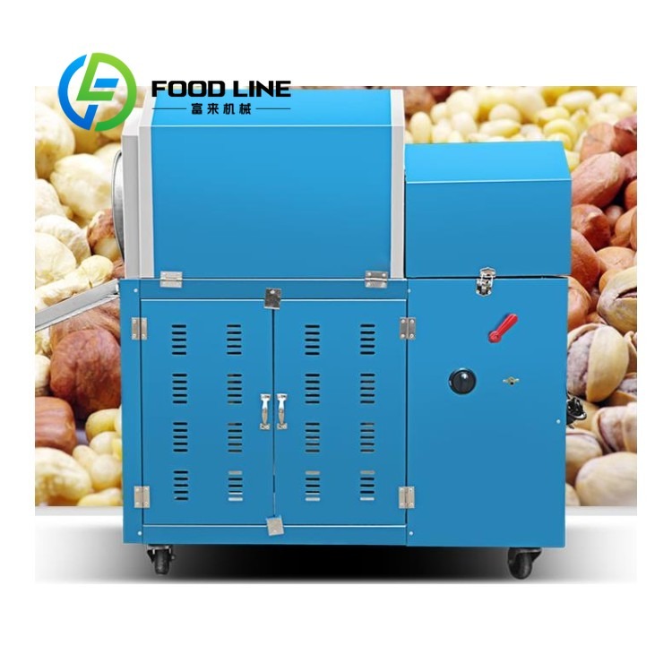 Seasoning Mixing Nut Roasting  - Roasted Nut Mix のレビューと価格