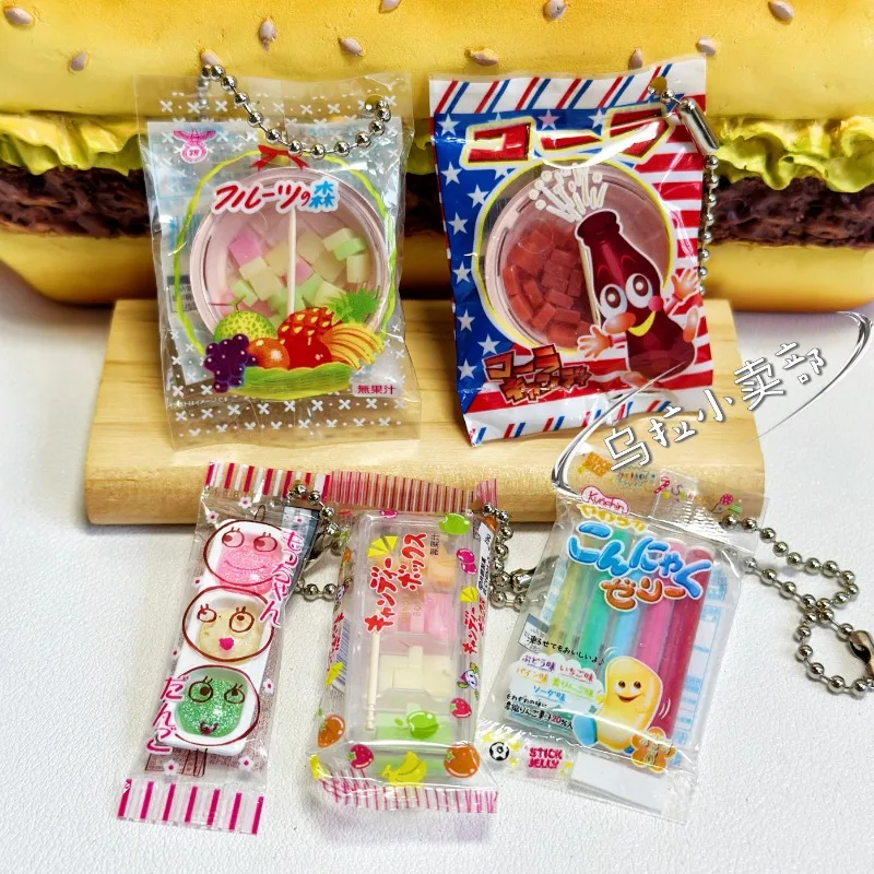 Bandai Gashapon Cute Kawaii Ca - Food Snacks In Japan のレビューと価格