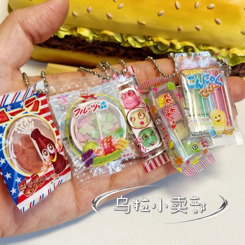 Bandai Gashapon Cute Kawaii Ca - Food Snacks In Japan のレビューと価格