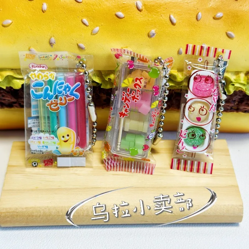 Bandai Gashapon Cute Kawaii Ca - Food Snacks In Japan のレビューと価格