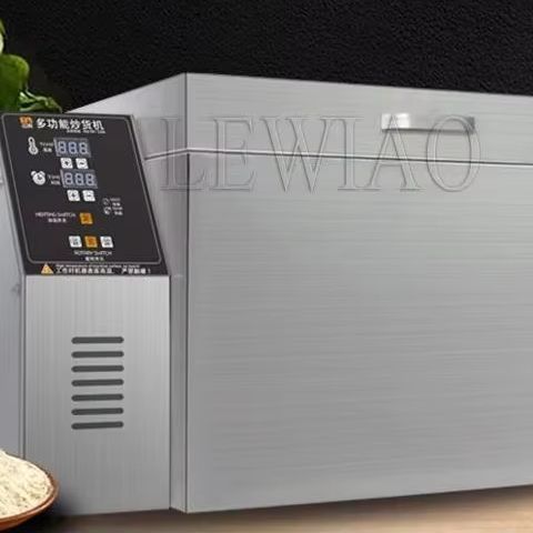 Multifunctional Electric Roast - Roasted Nut Mix のレビューと価格
