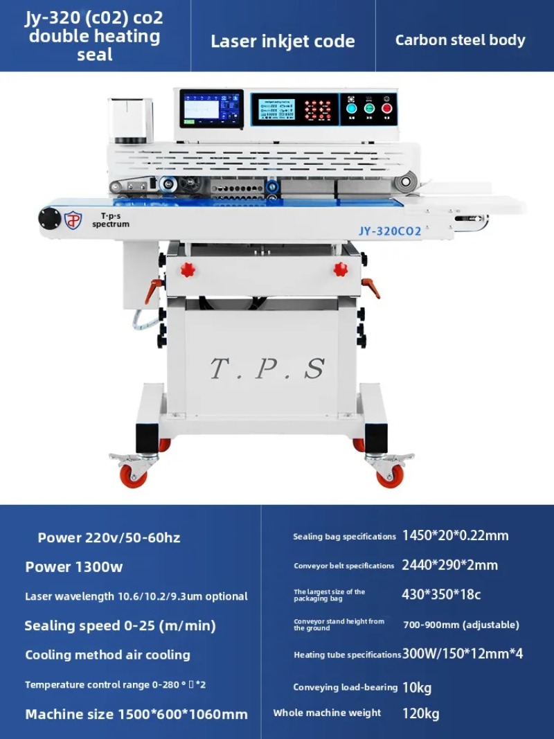 Laser Coding Machine Vacuum Pa - Food Snacks With Fiber のレビューと価格