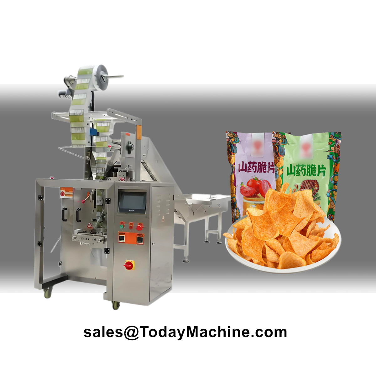 Automatic Small Vertical Bucke - Mixed Seed Snack のレビューと価格