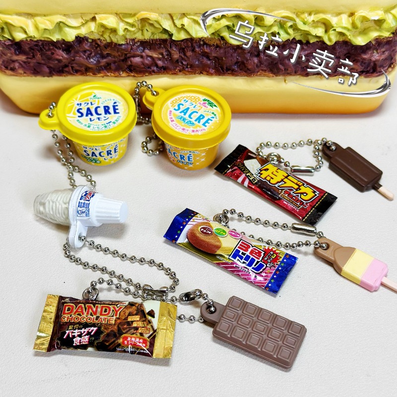 Bandai Gashapon Candy Toy Figu - Food Snacks In Japan のレビューと価格