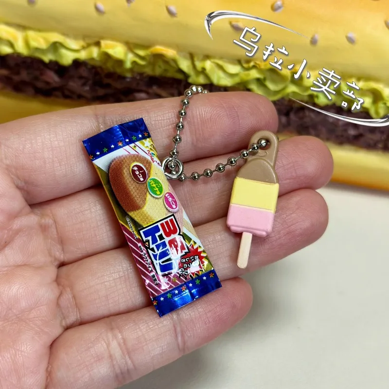 Bandai Gashapon Candy Toy Figu - Food Snacks In Japan のレビューと価格