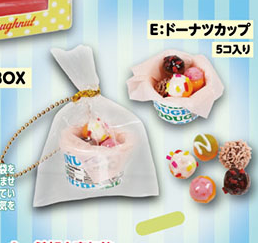 Original TOYS SPIRITS Gashapon - Food Snacks In Japan のレビューと価格