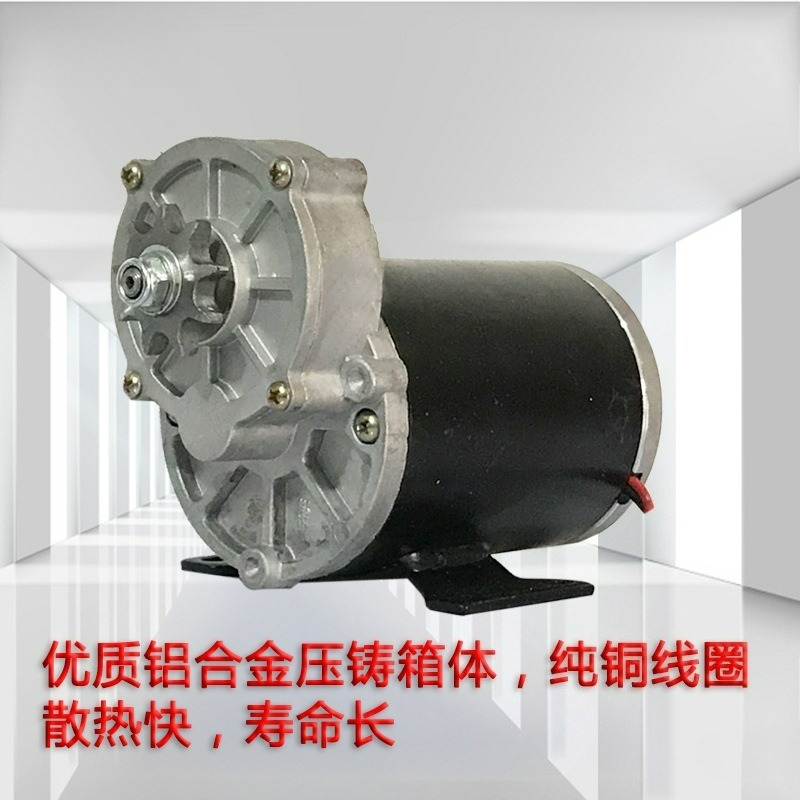 12V 24V 500W Nut Roaster DC Mo - Roasted Nut Mix のレビューと価格